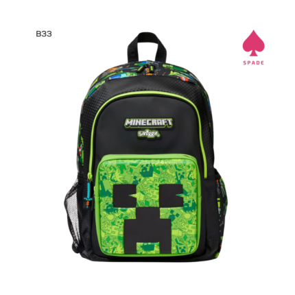 Smiggle Minecraft Backpack B33