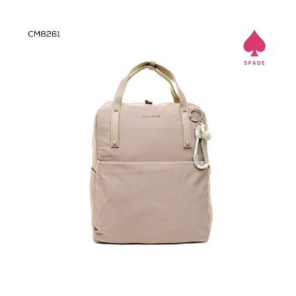 David Jones Faux Rucksack Backpack cm8261