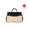 Chrisbella Buckle Detail Structured Duffel Bag