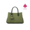 Chrisbella Floral Charm Structured Handbag